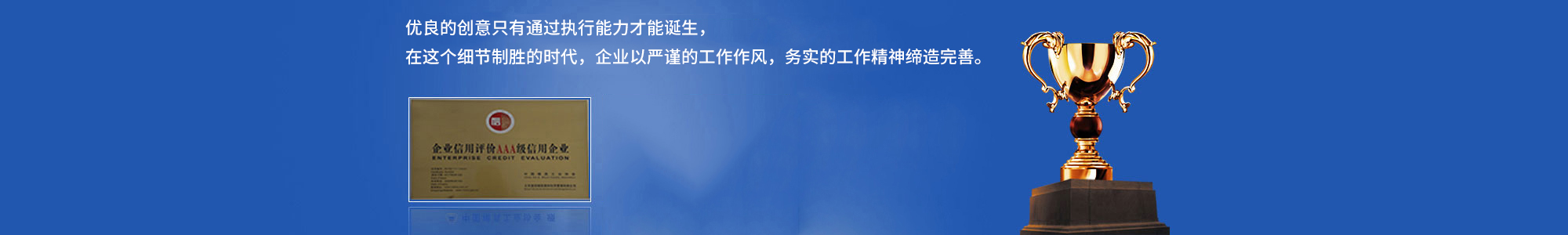 Ʒ|(zh)